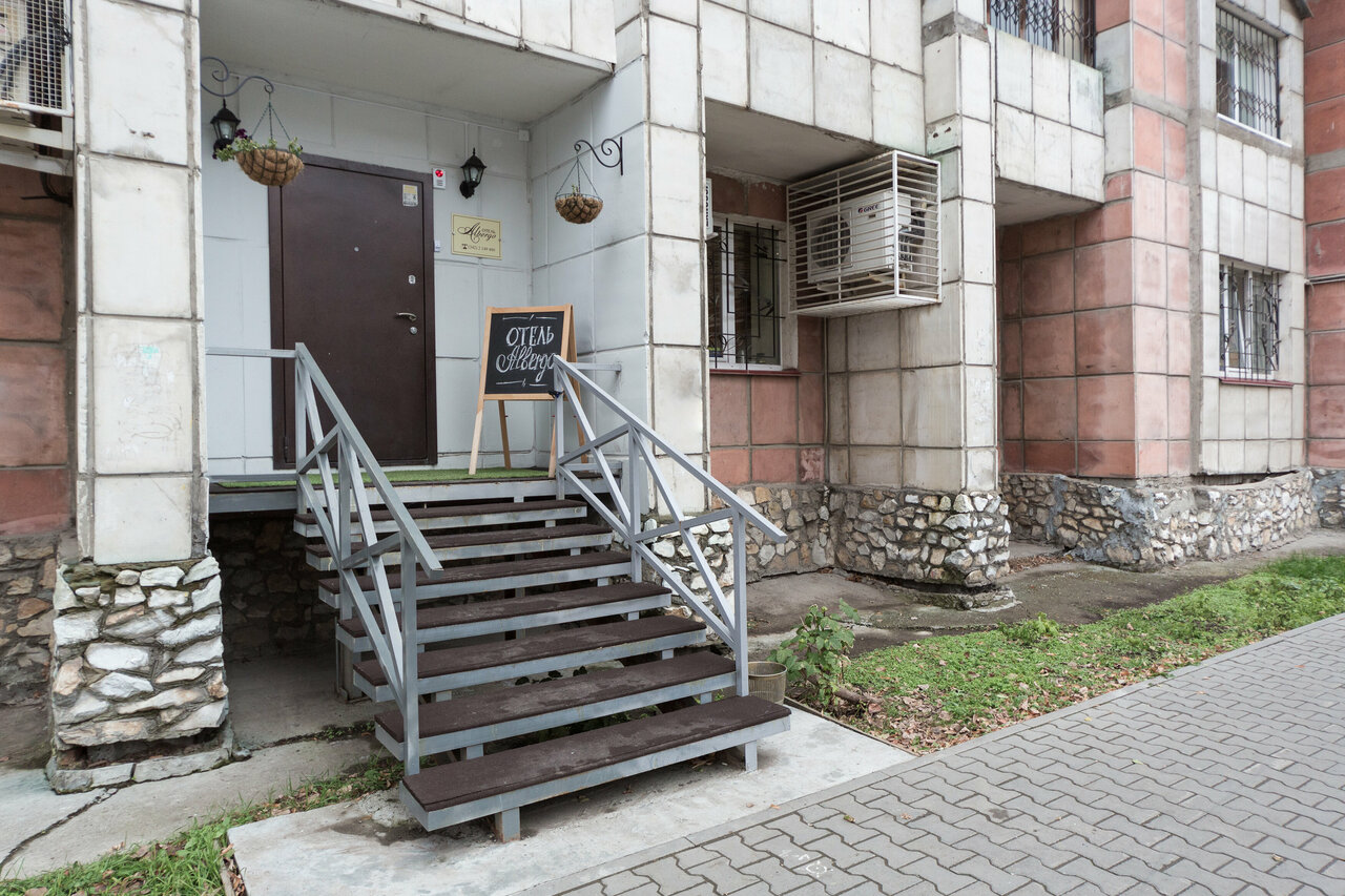 Мини-отель Albergo Пермь-29