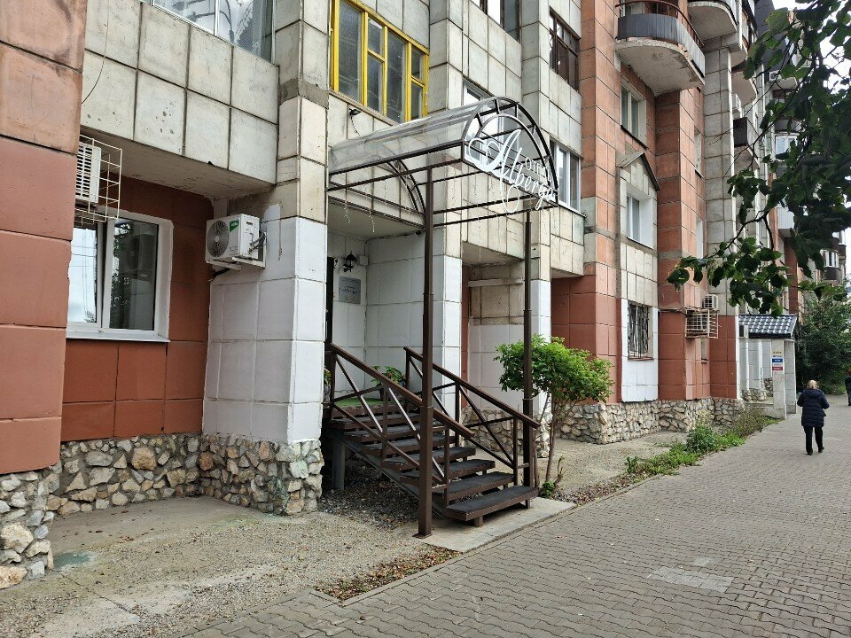 Мини-отель Albergo Пермь-47