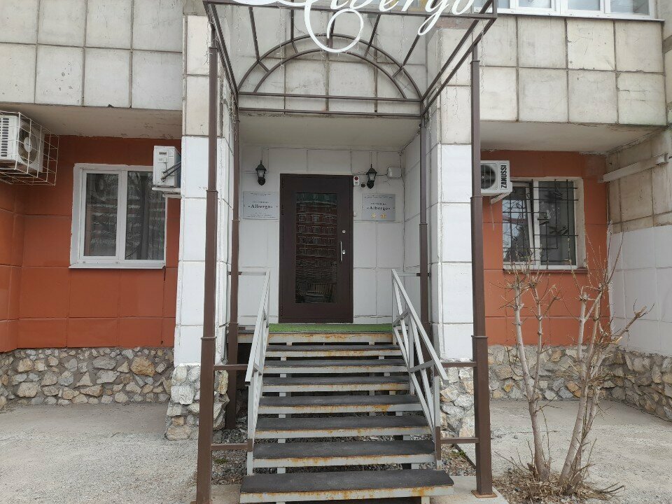 Мини-отель Albergo Пермь-77