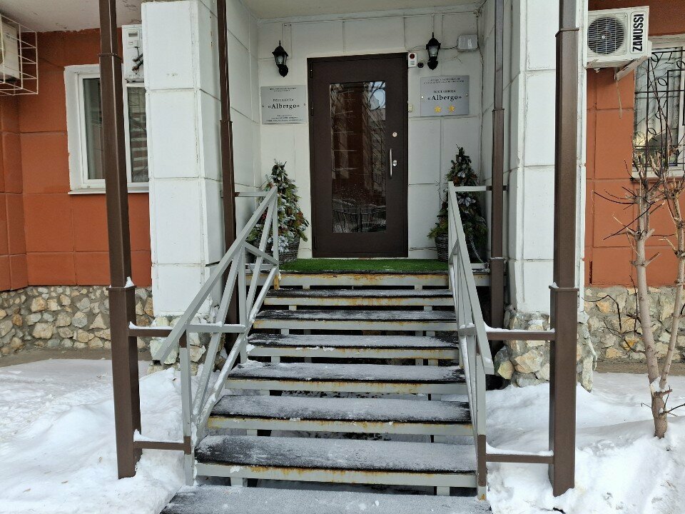 Мини-отель Albergo Пермь-55