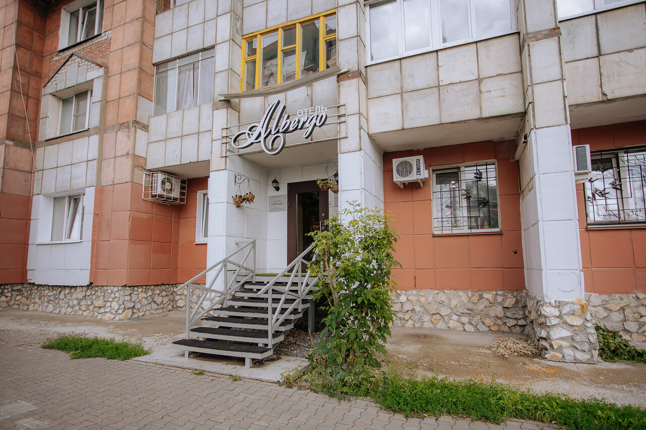 Мини-отель Albergo Пермь-70