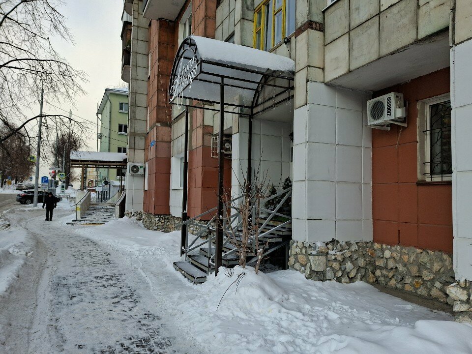 Мини-отель Albergo Пермь-17