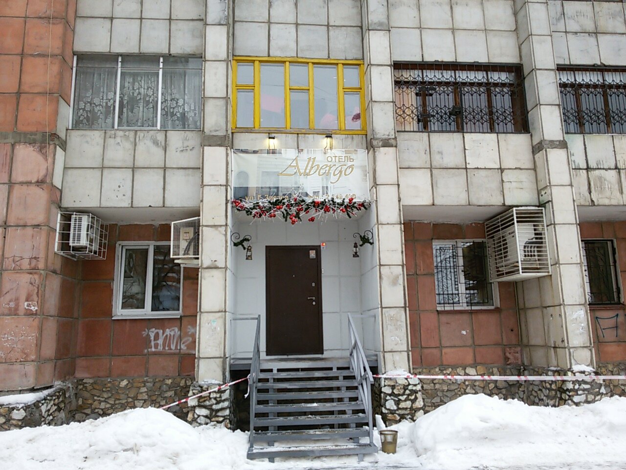 Мини-отель Albergo Пермь-30