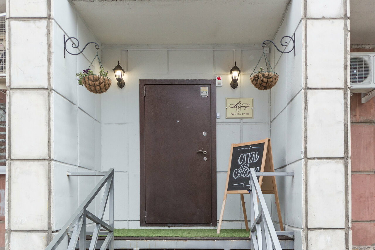 Мини-отель Albergo Пермь-60