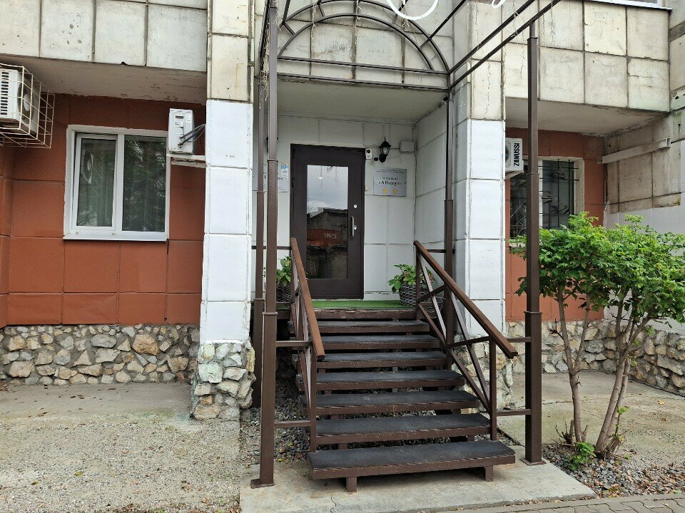 Мини-отель Albergo Пермь-64