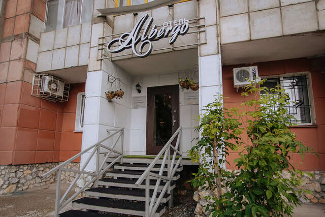 Мини-отель Albergo Пермь-43